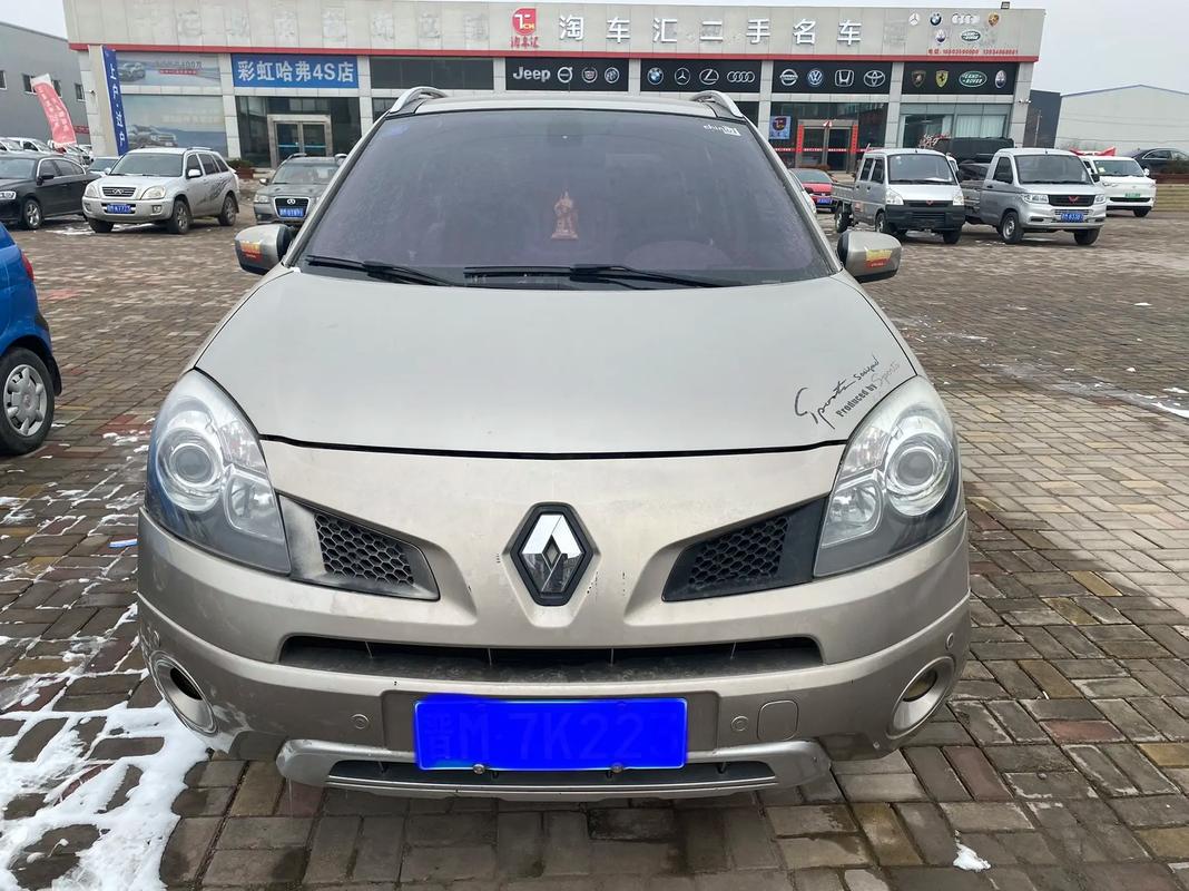 东莞111日产汽车与雷诺的合作，哈弗的低能耗柴油动力技术